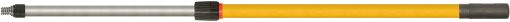 Extension Handle 0.9m - 1.8m without Water Flow